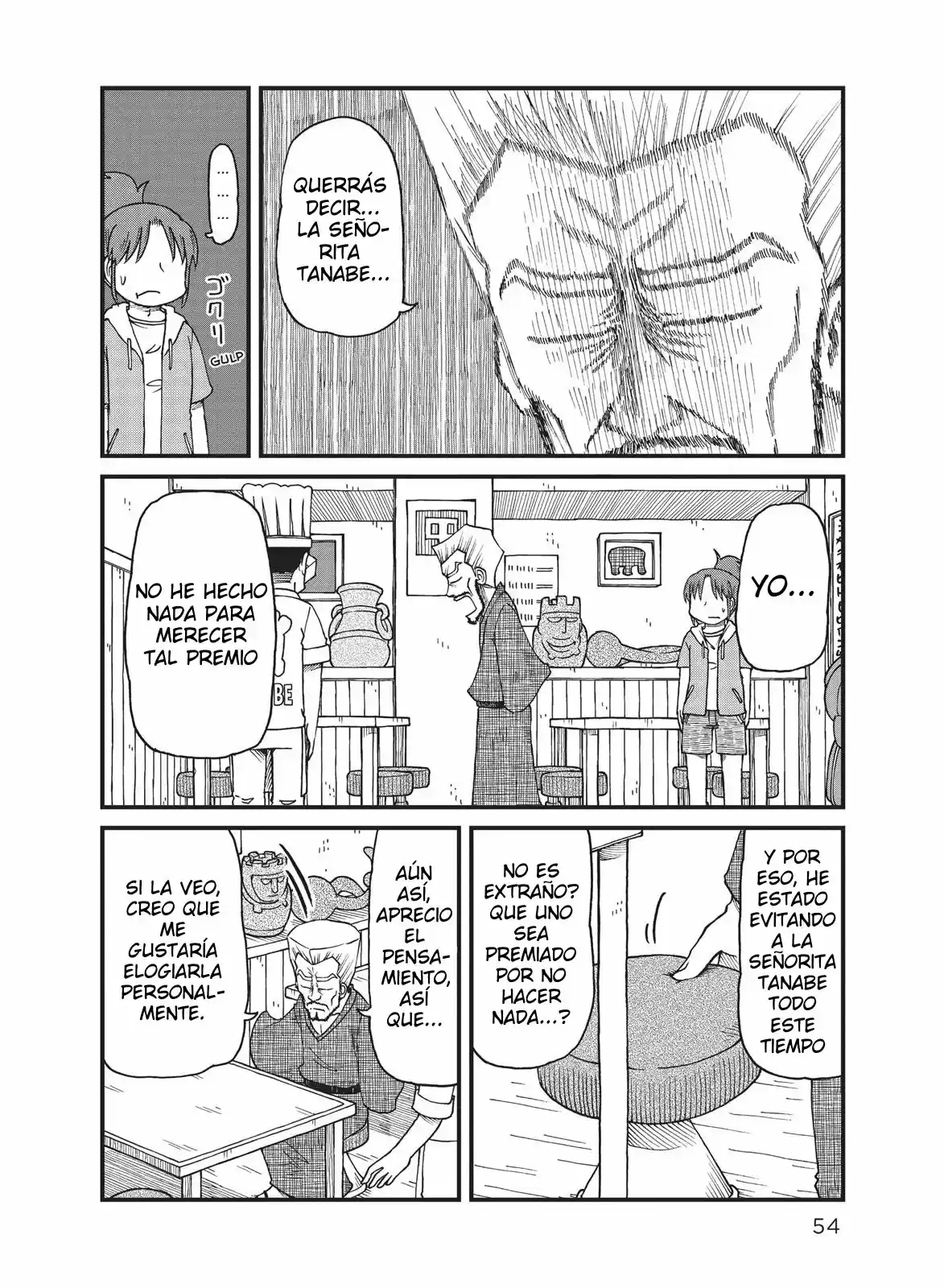 CITY capítulo 30, página 6
