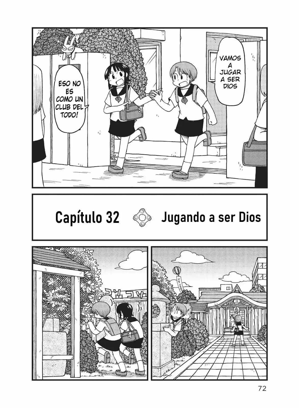 CITY capítulo 32, página 2