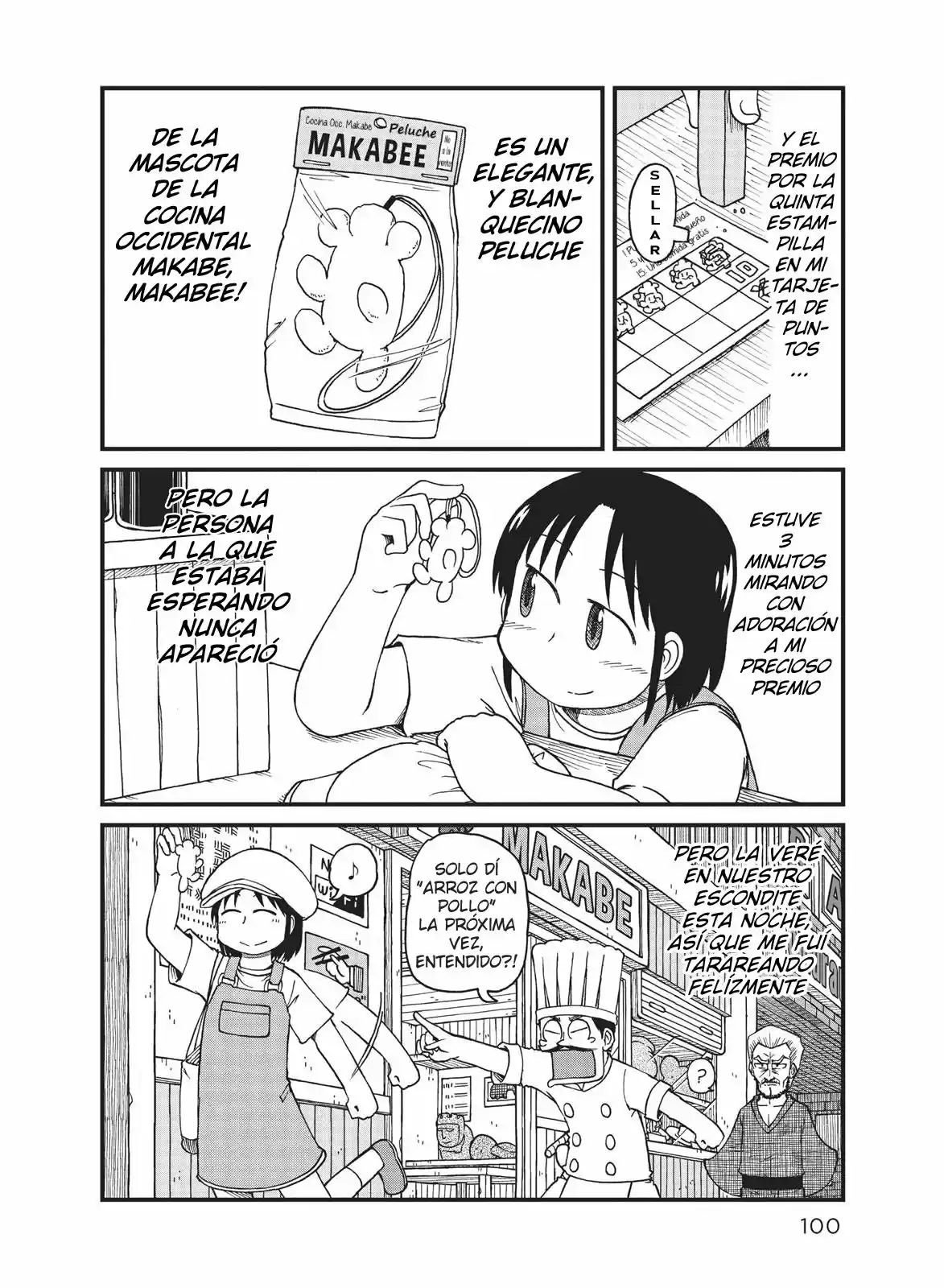 CITY capítulo 34, página 6
