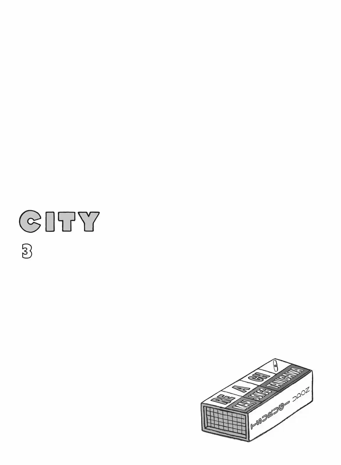 CITY capítulo 39, página 15