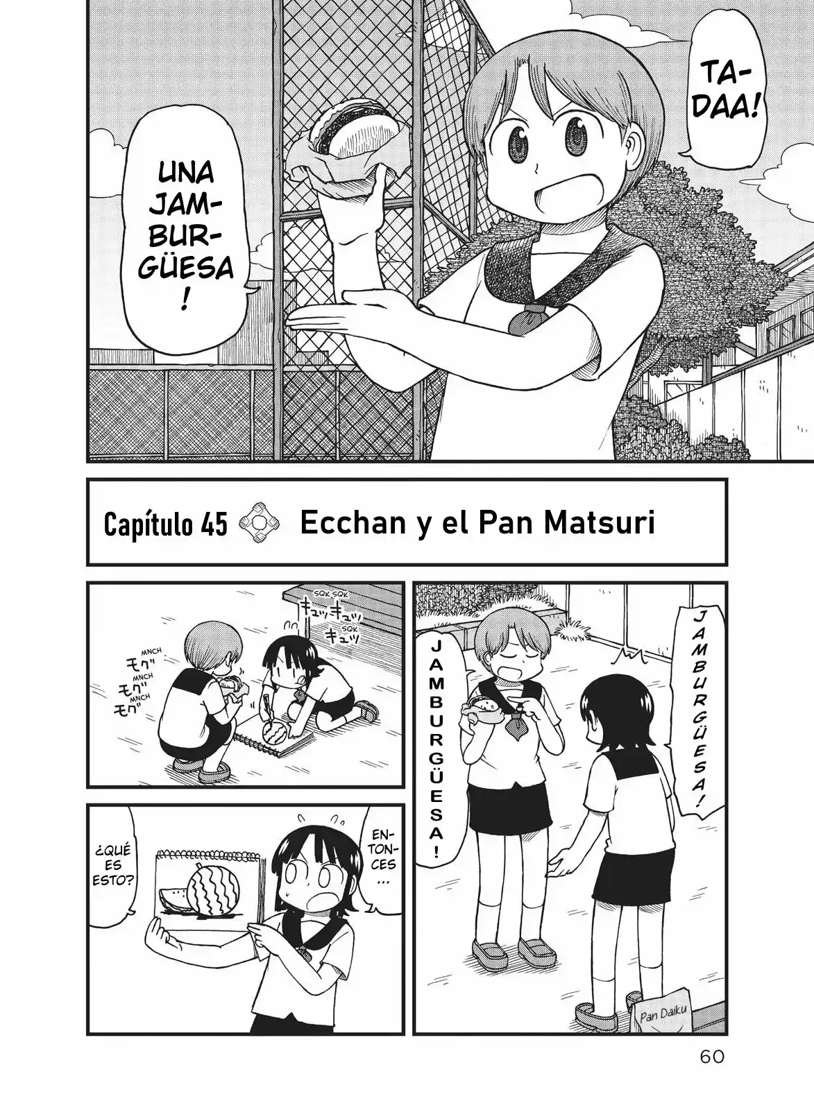 CITY capítulo 45, página 2