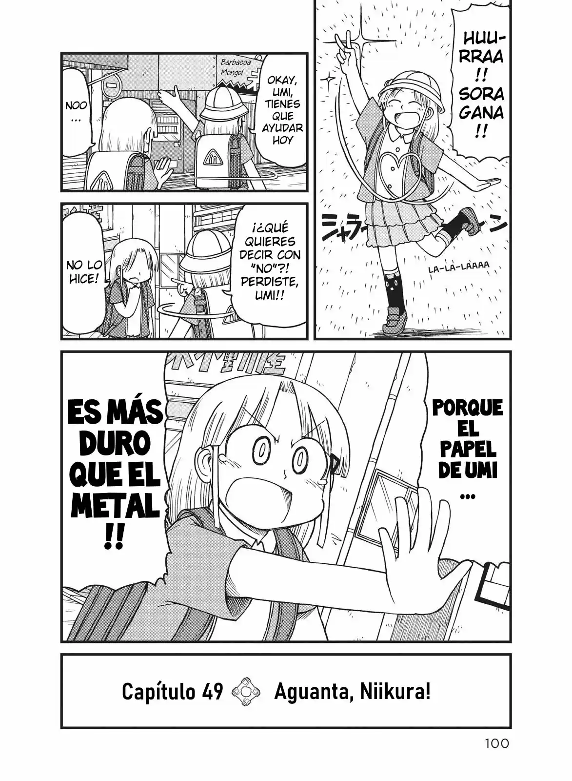 CITY capítulo 49, página 2