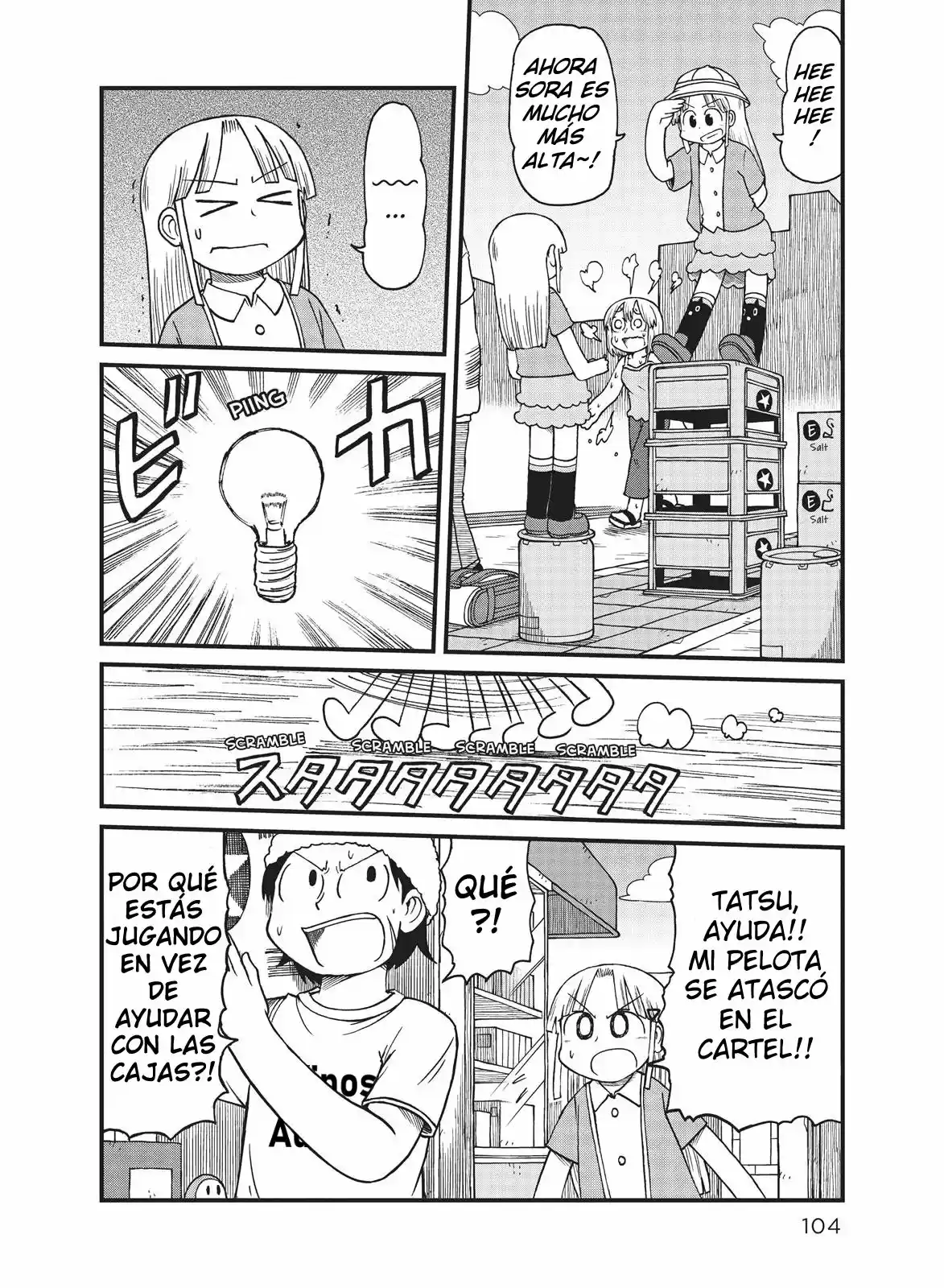 CITY capítulo 49, página 6