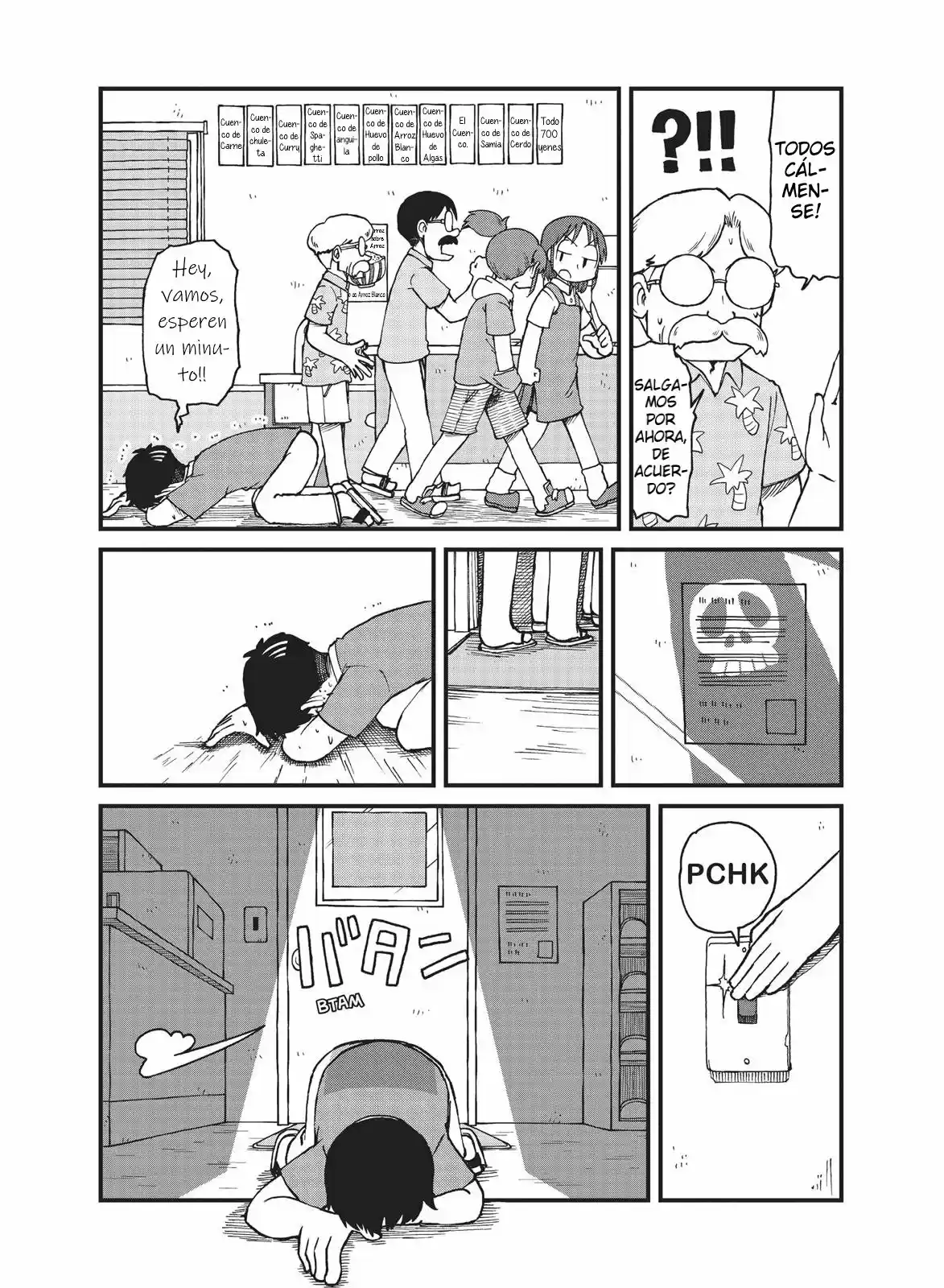 CITY capítulo 56, página 7