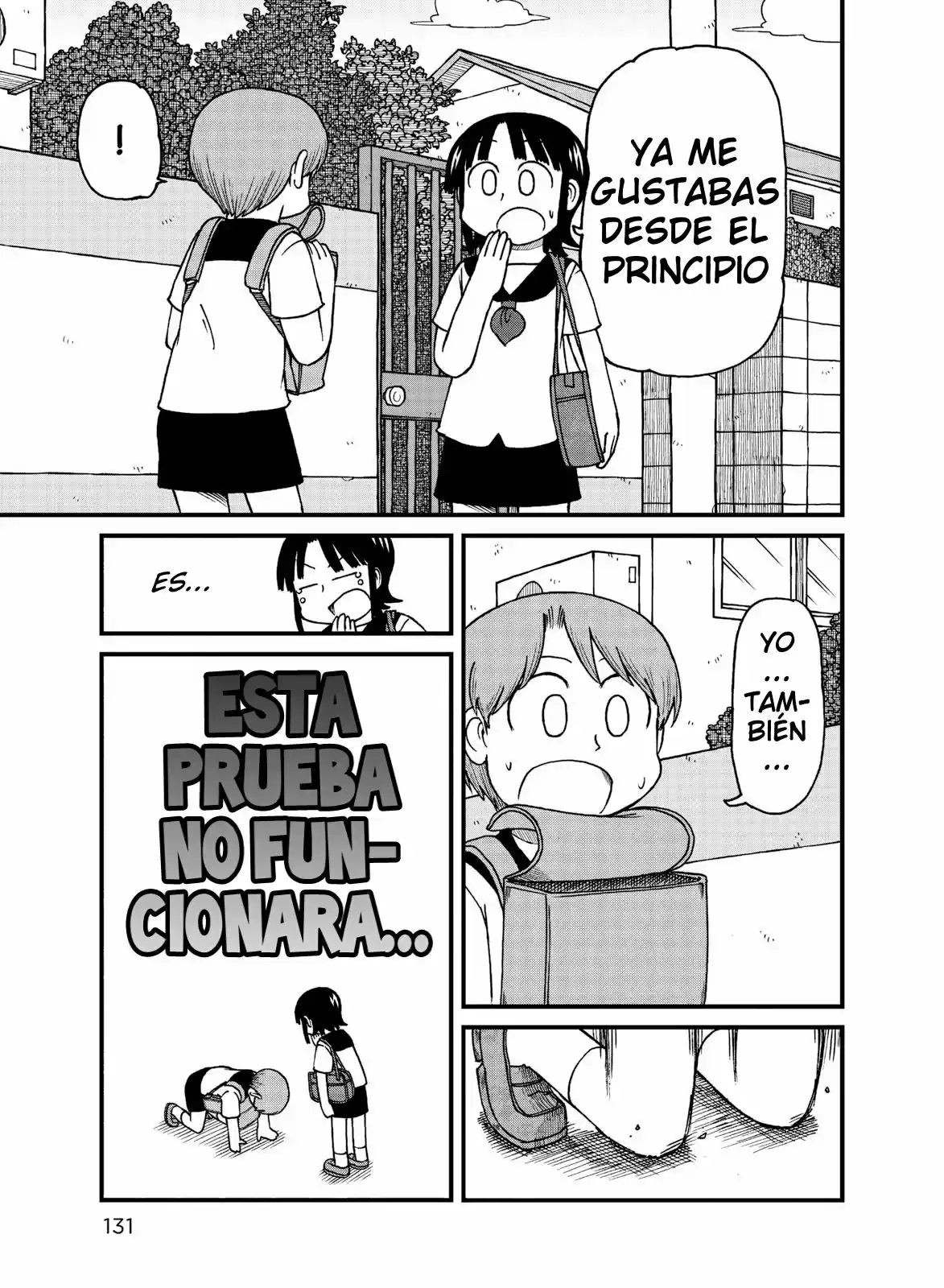 CITY capítulo 64, página 7
