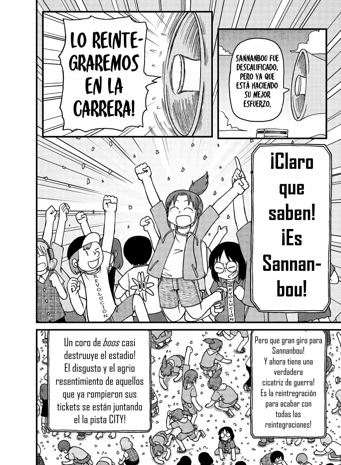CITY capítulo 66, página 7