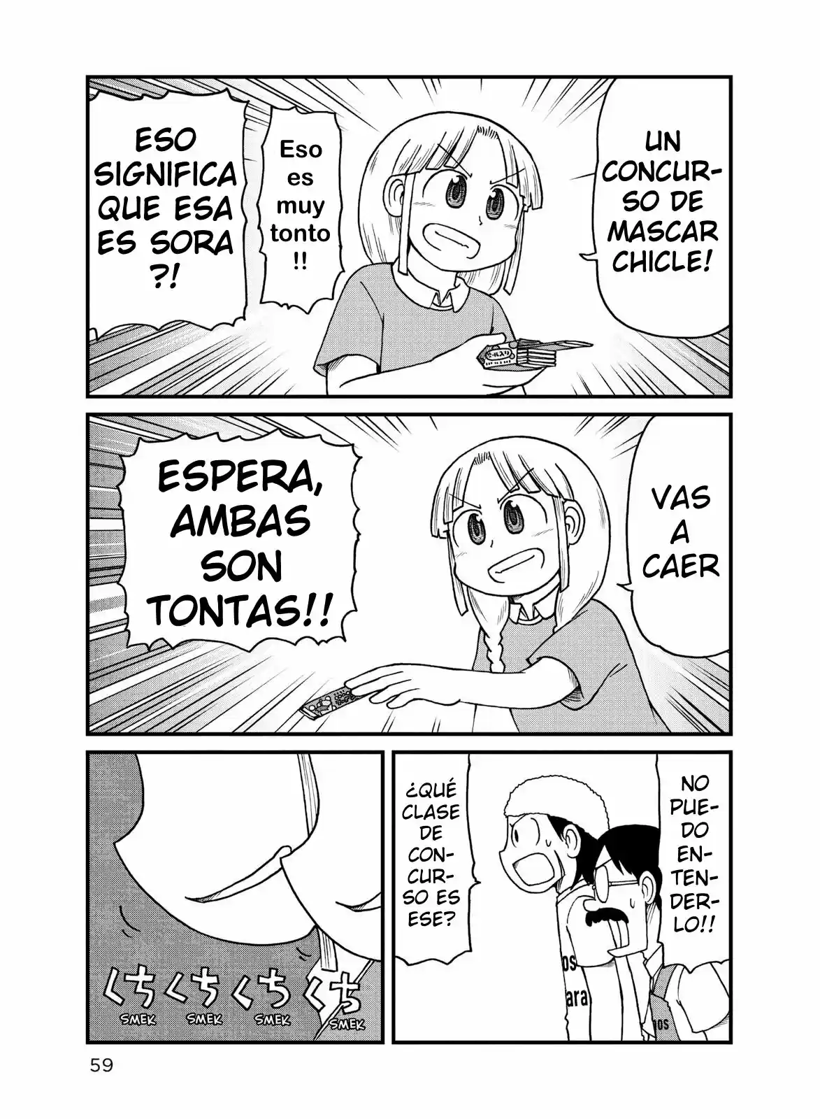 CITY capítulo 71, página 7
