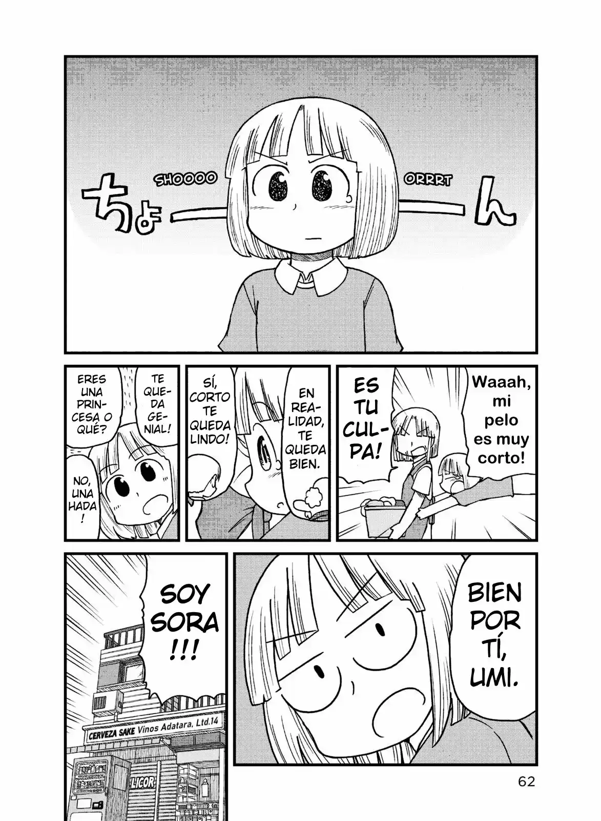 CITY capítulo 71, página 10