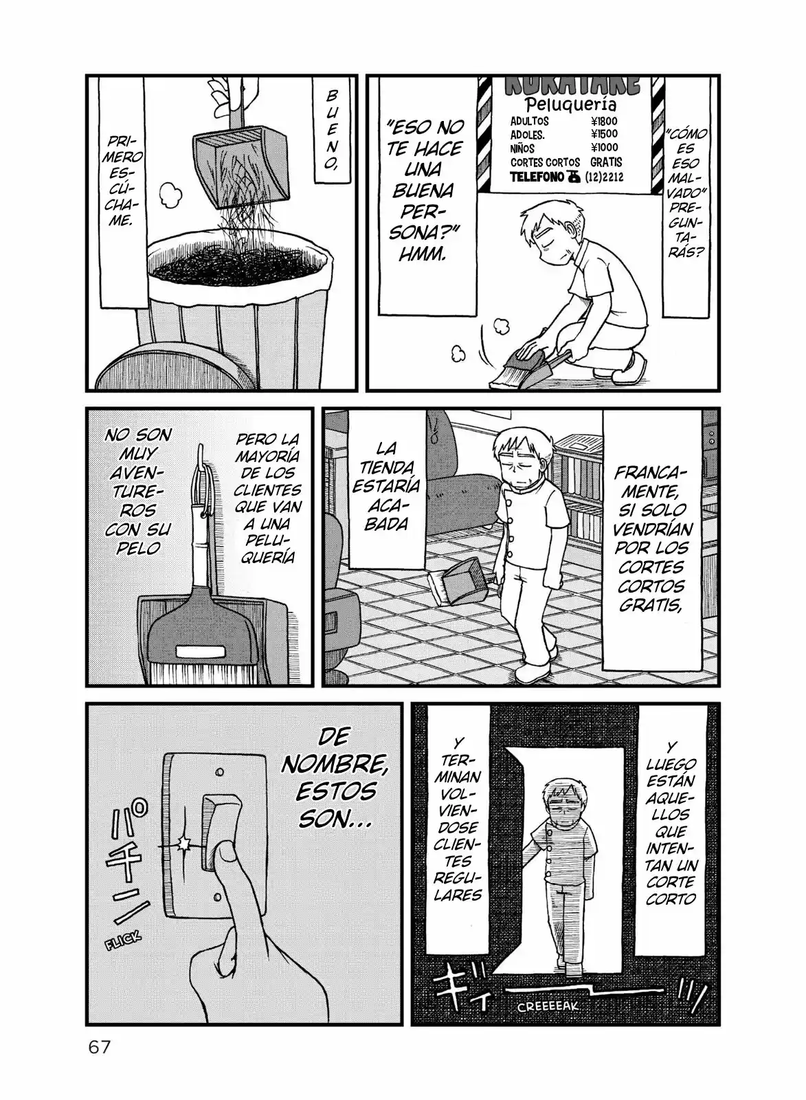 CITY capítulo 72, página 3