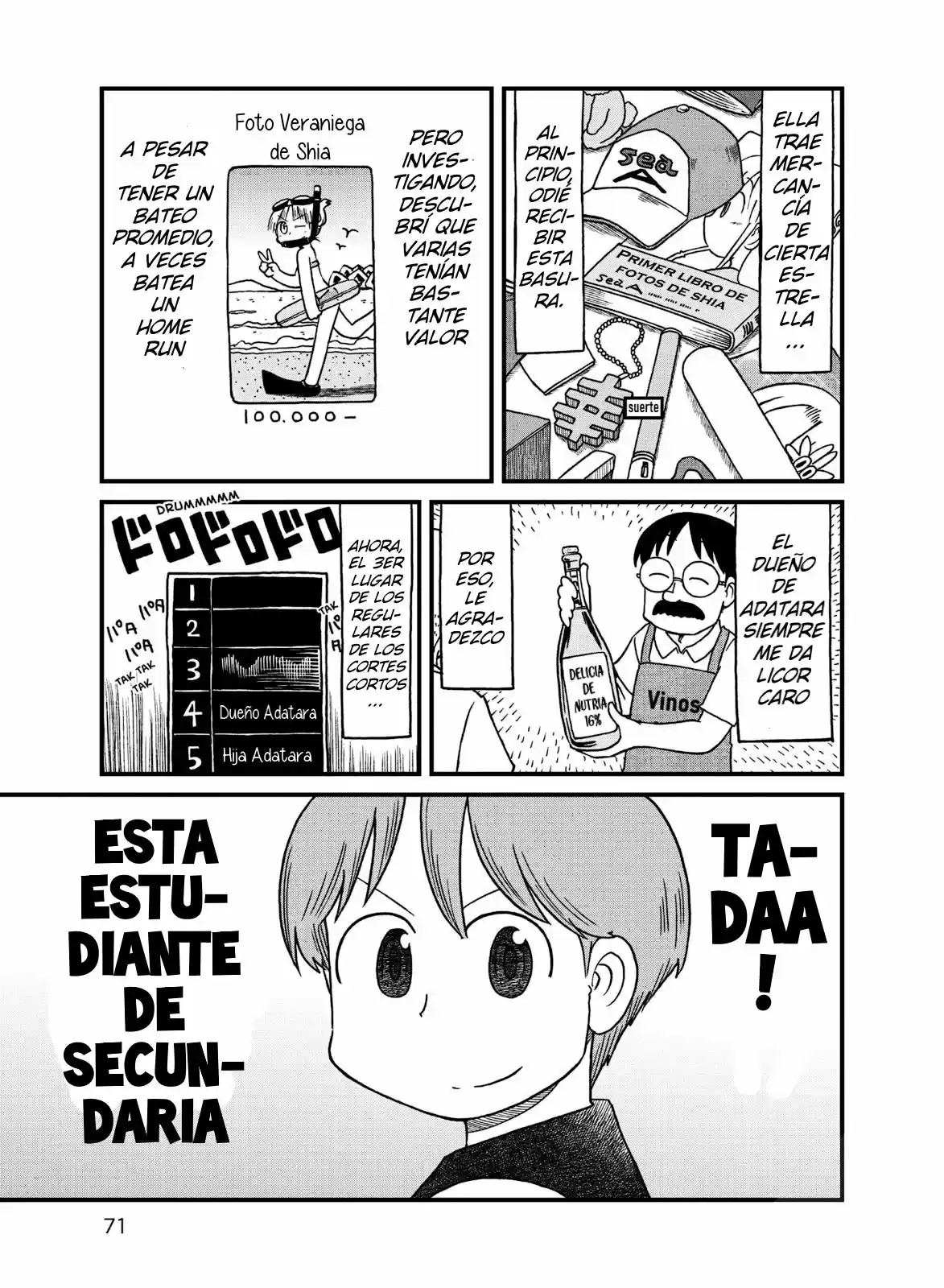 CITY capítulo 72, página 7