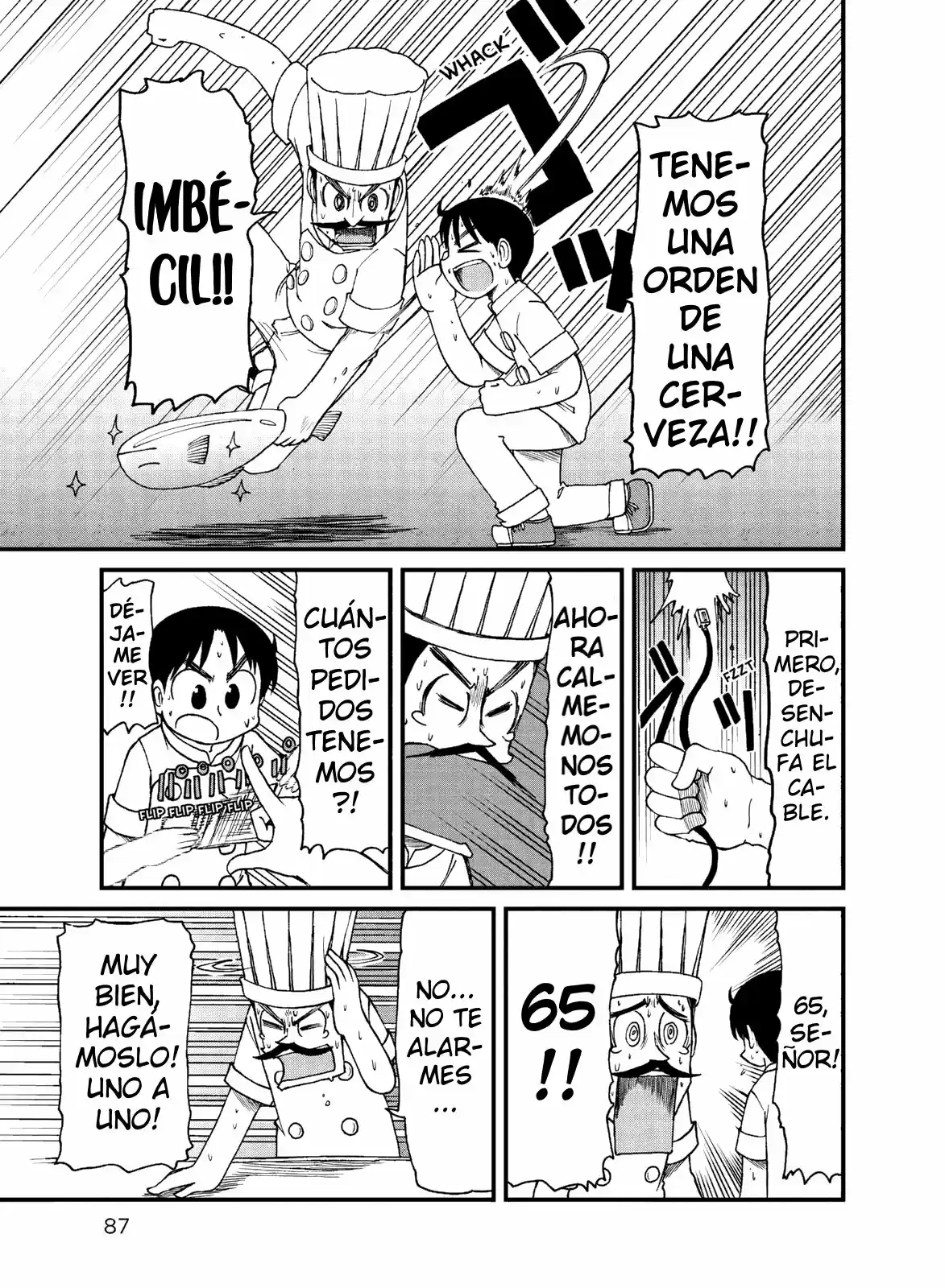 CITY capítulo 87, página 7
