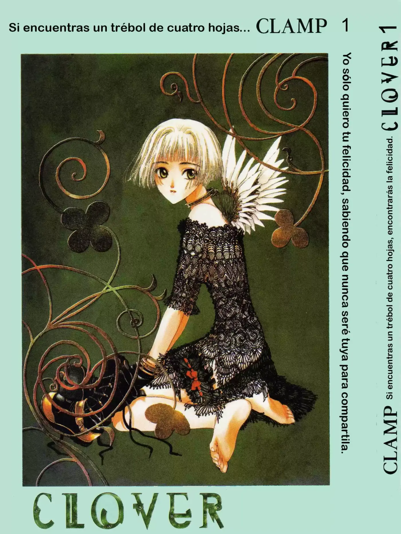 CLOVER (CLAMP) capítulo 1, página 4
