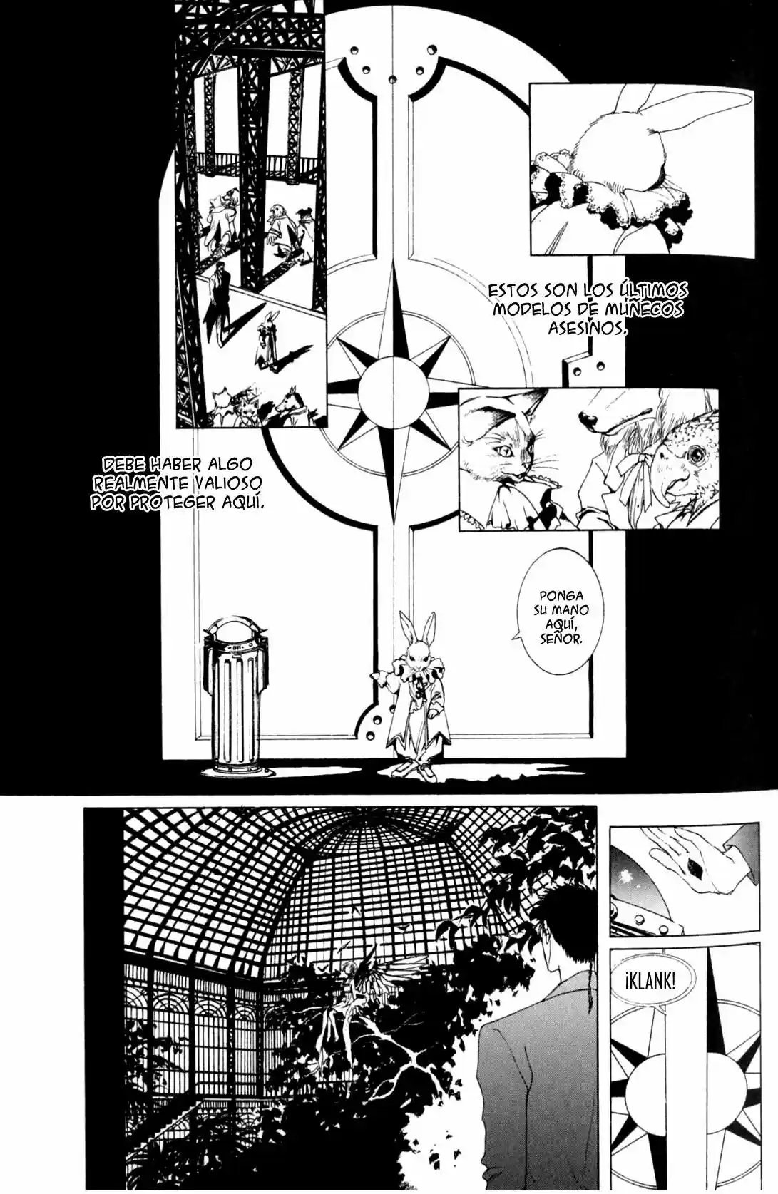CLOVER (CLAMP) capítulo 1, página 21
