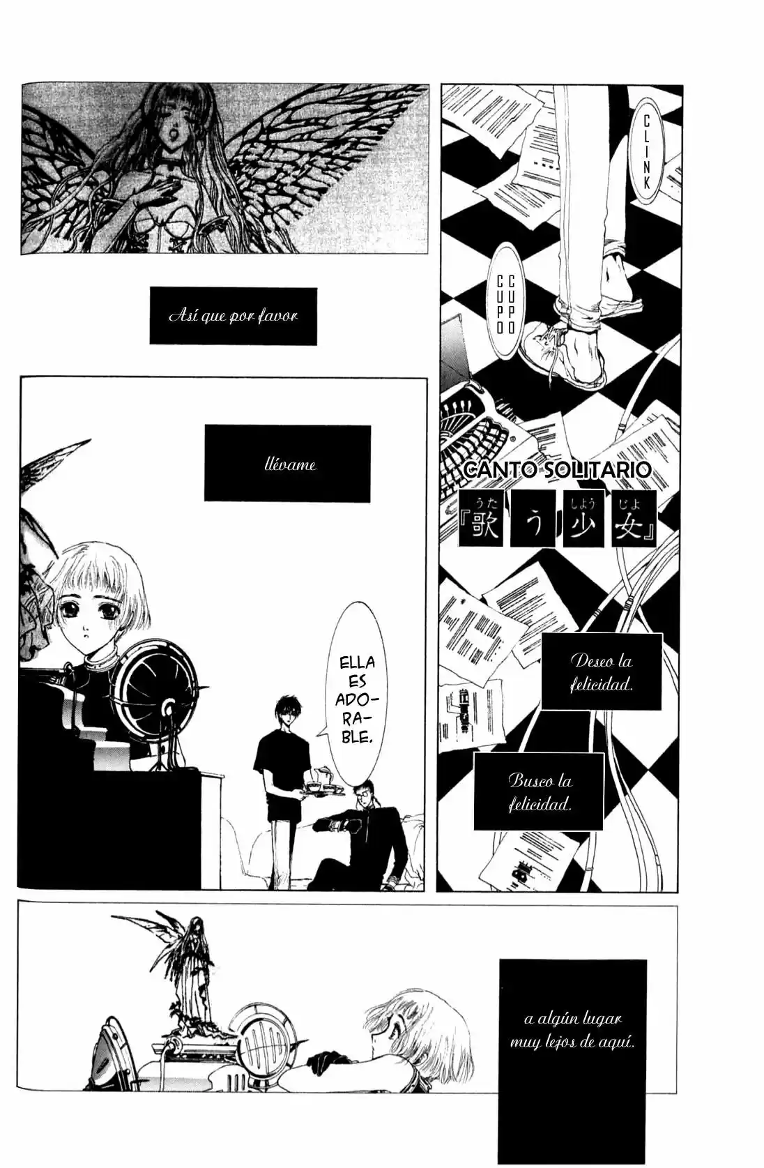 CLOVER (CLAMP) capítulo 1, página 24