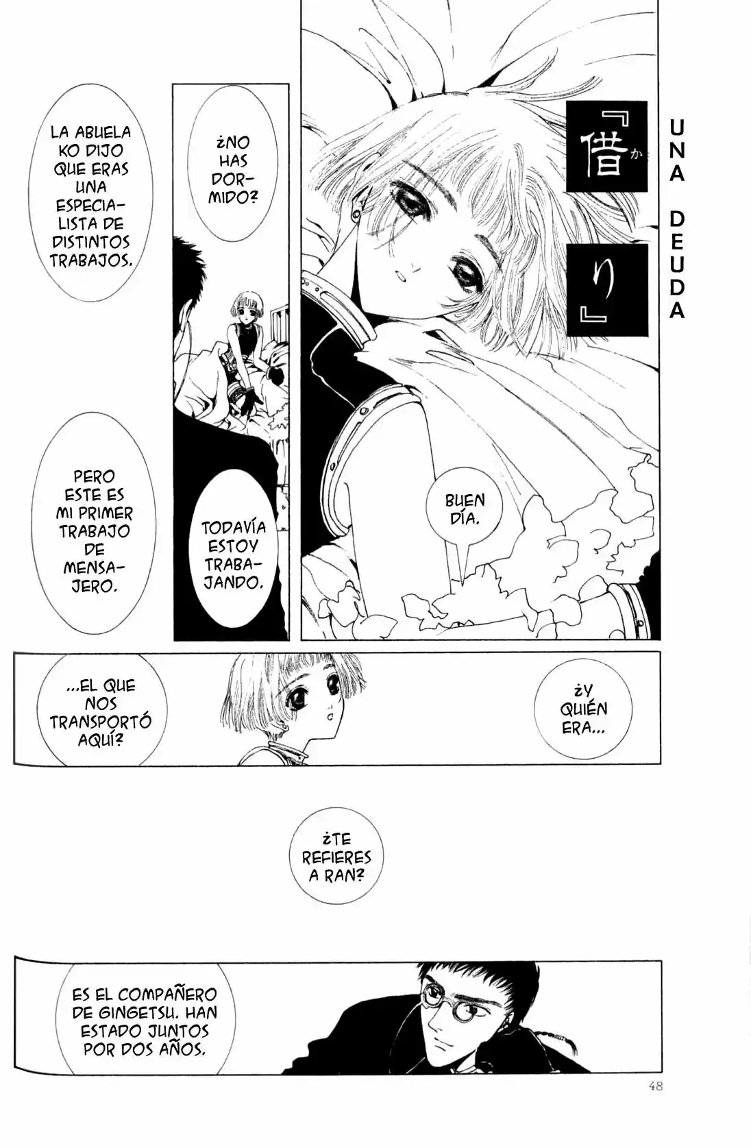 CLOVER (CLAMP) capítulo 1, página 52