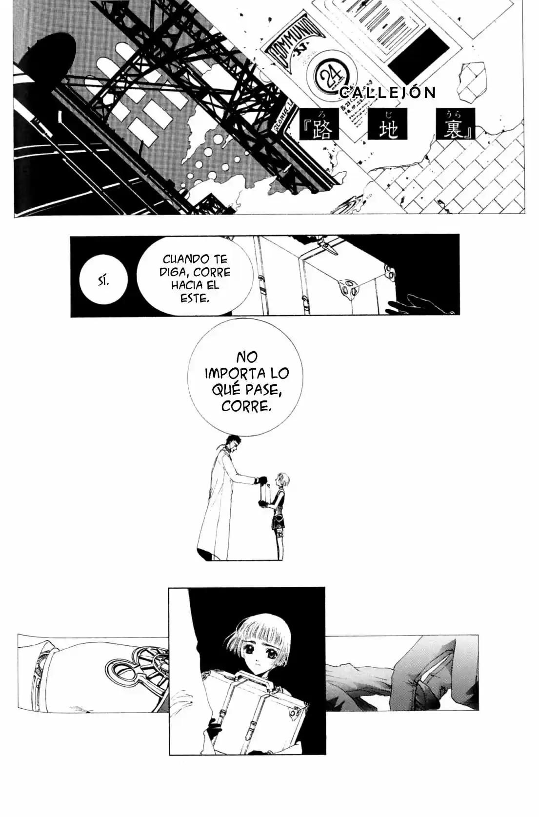 CLOVER (CLAMP) capítulo 2, página 10
