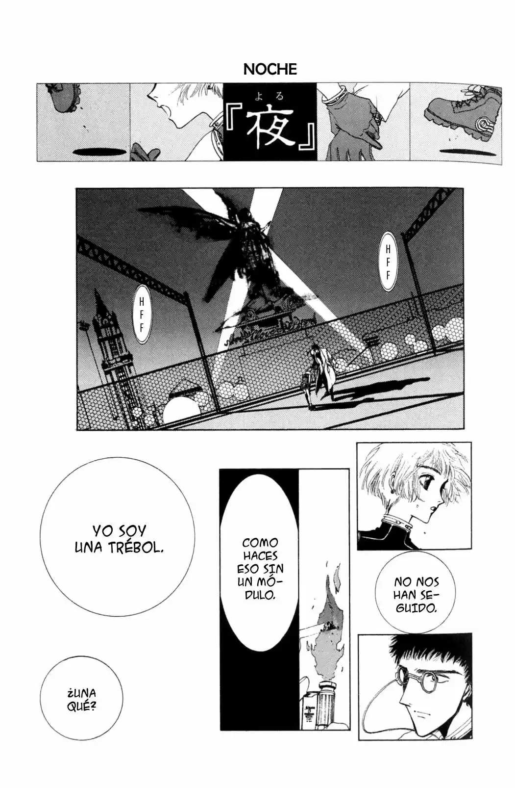 CLOVER (CLAMP) capítulo 3, página 18