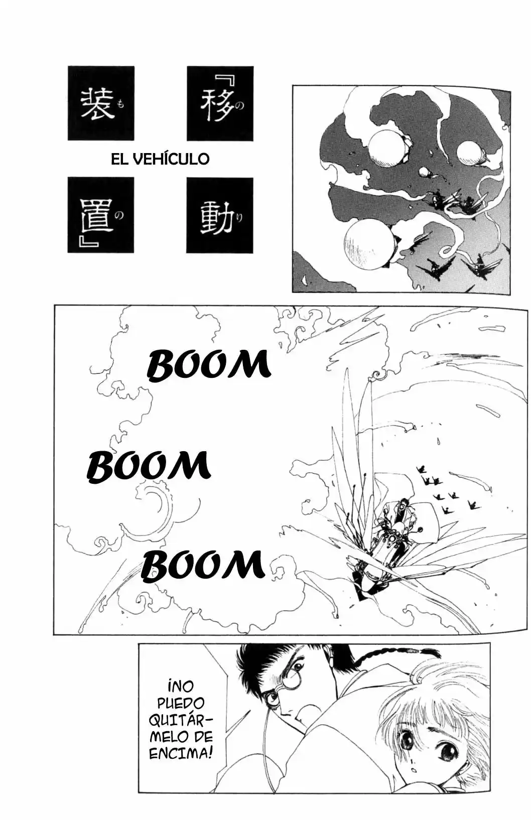 CLOVER (CLAMP) capítulo 3, página 40