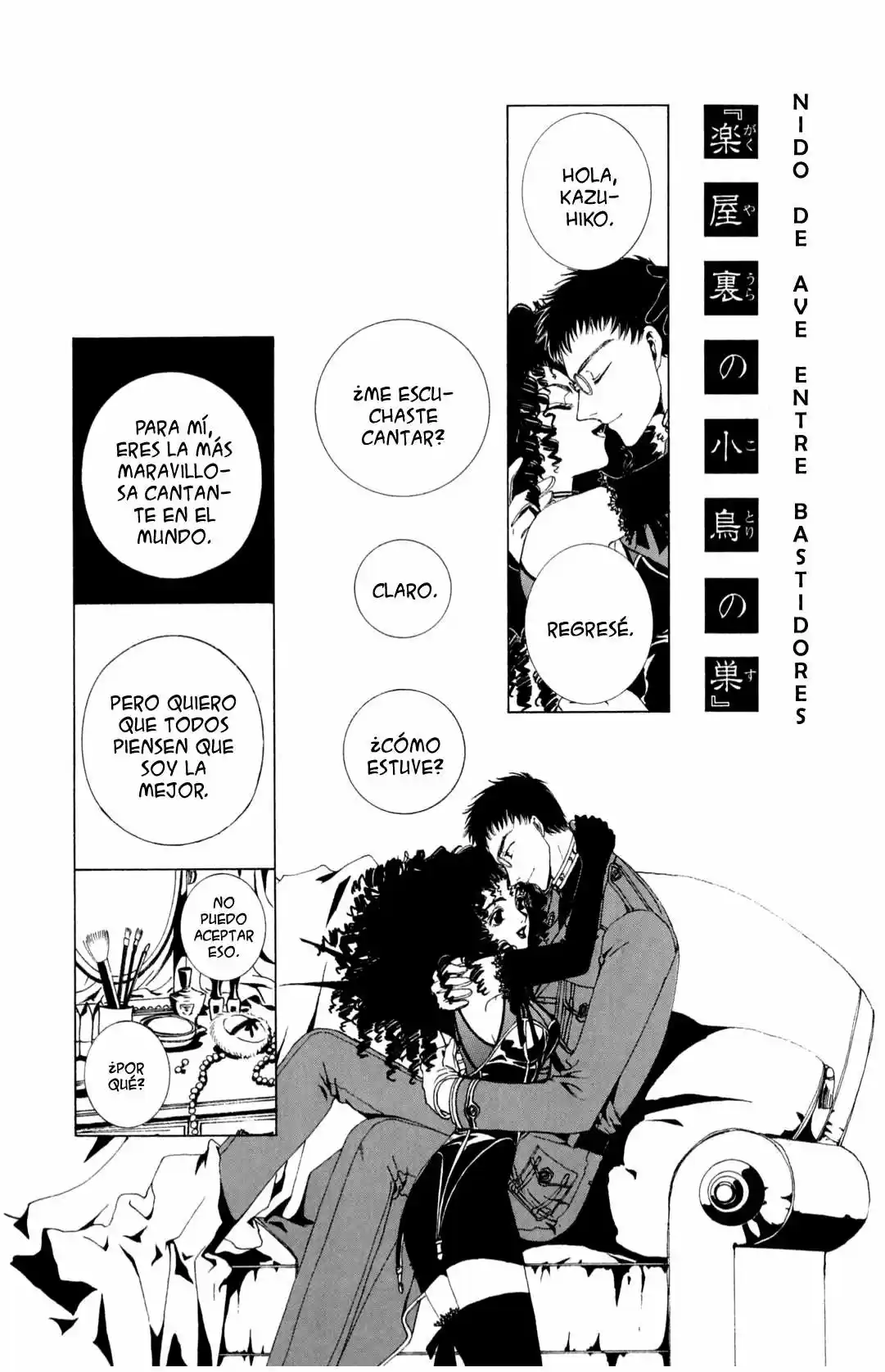 CLOVER (CLAMP) capítulo 5, página 20