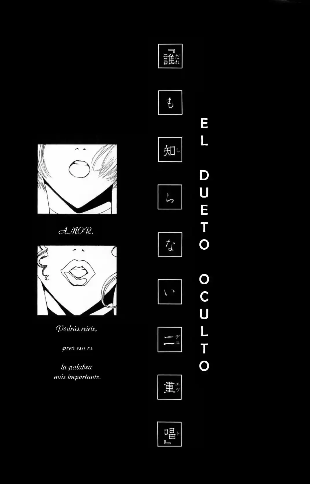 CLOVER (CLAMP) capítulo 5, página 42