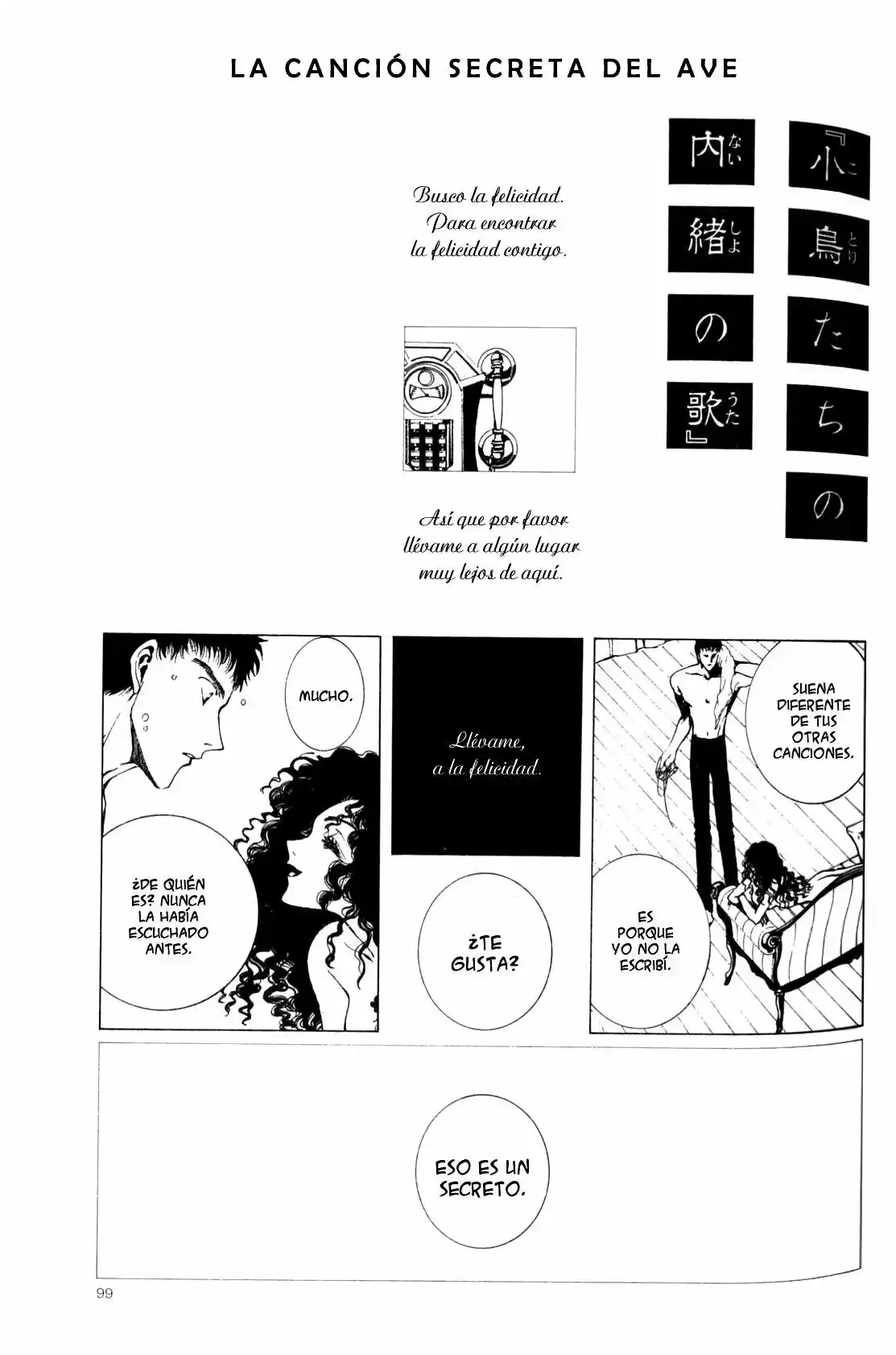 CLOVER (CLAMP) capítulo 5, página 100
