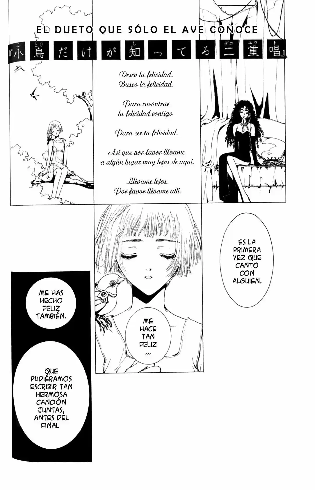 CLOVER (CLAMP) capítulo 5, página 101