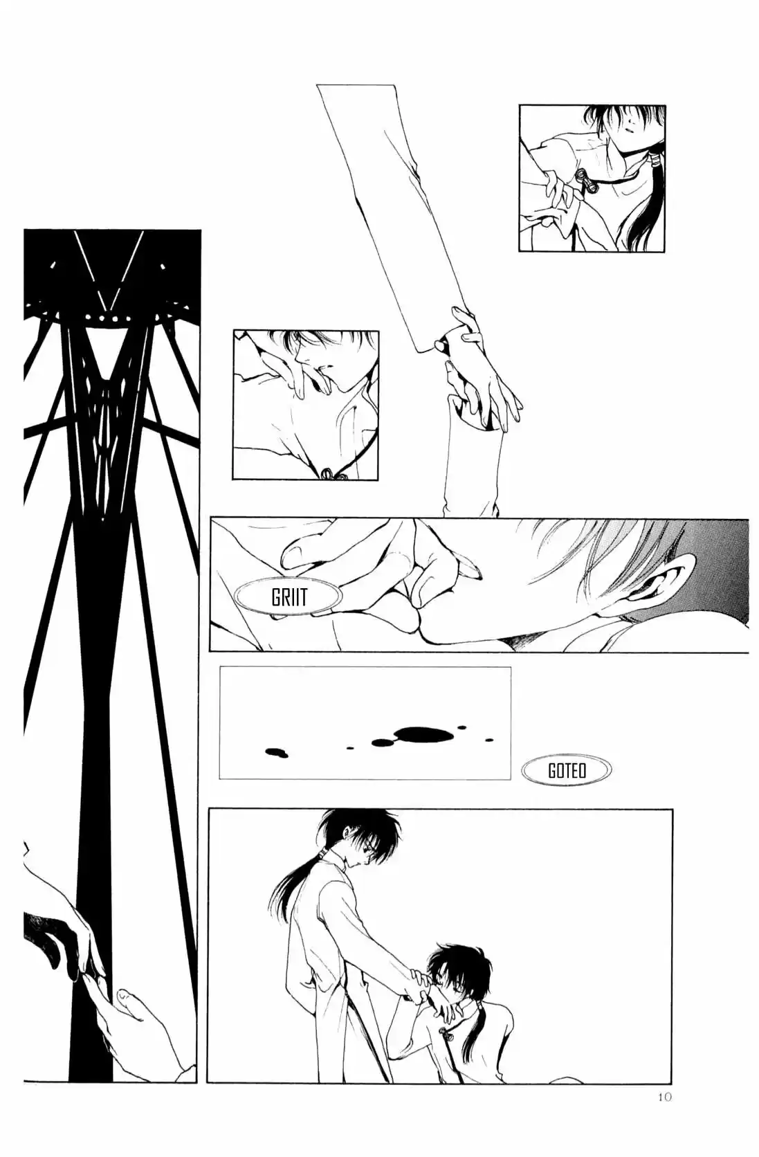 CLOVER (CLAMP) capítulo 6, página 15
