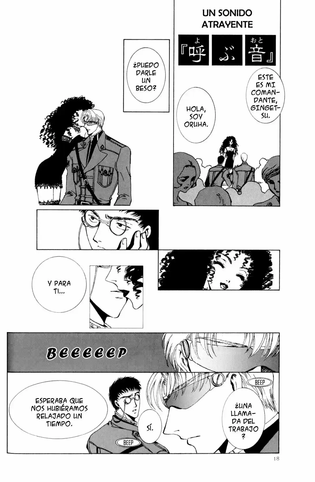 CLOVER (CLAMP) capítulo 6, página 23