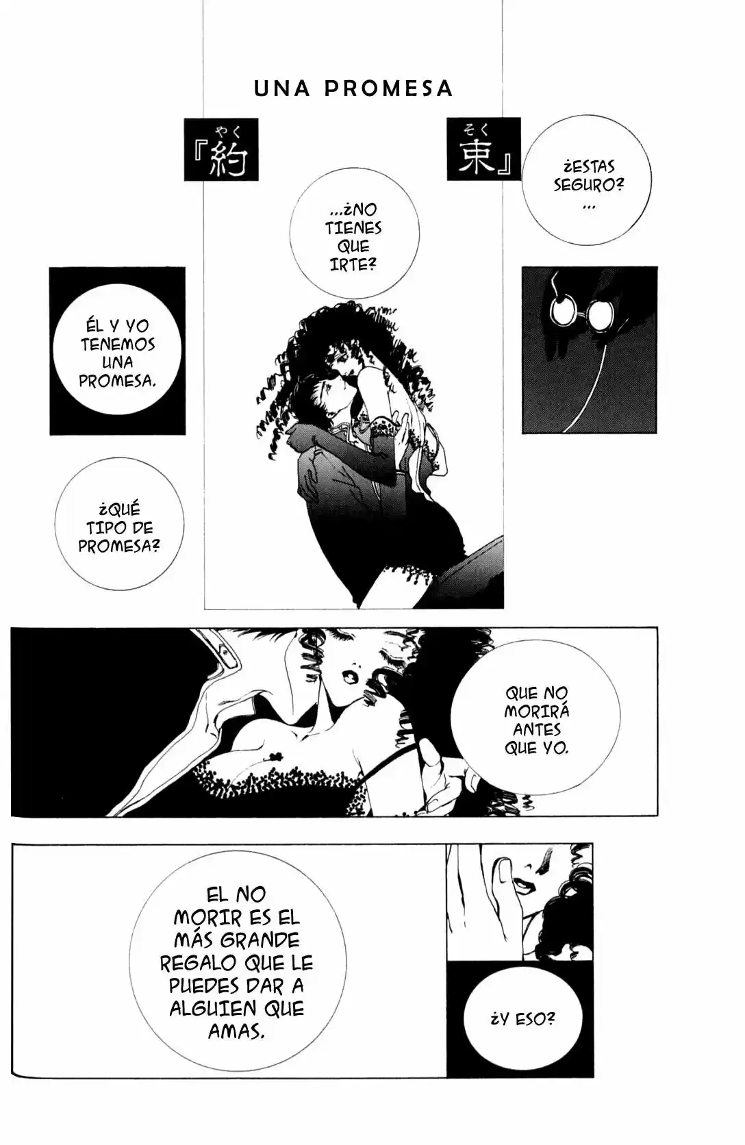 CLOVER (CLAMP) capítulo 6, página 27
