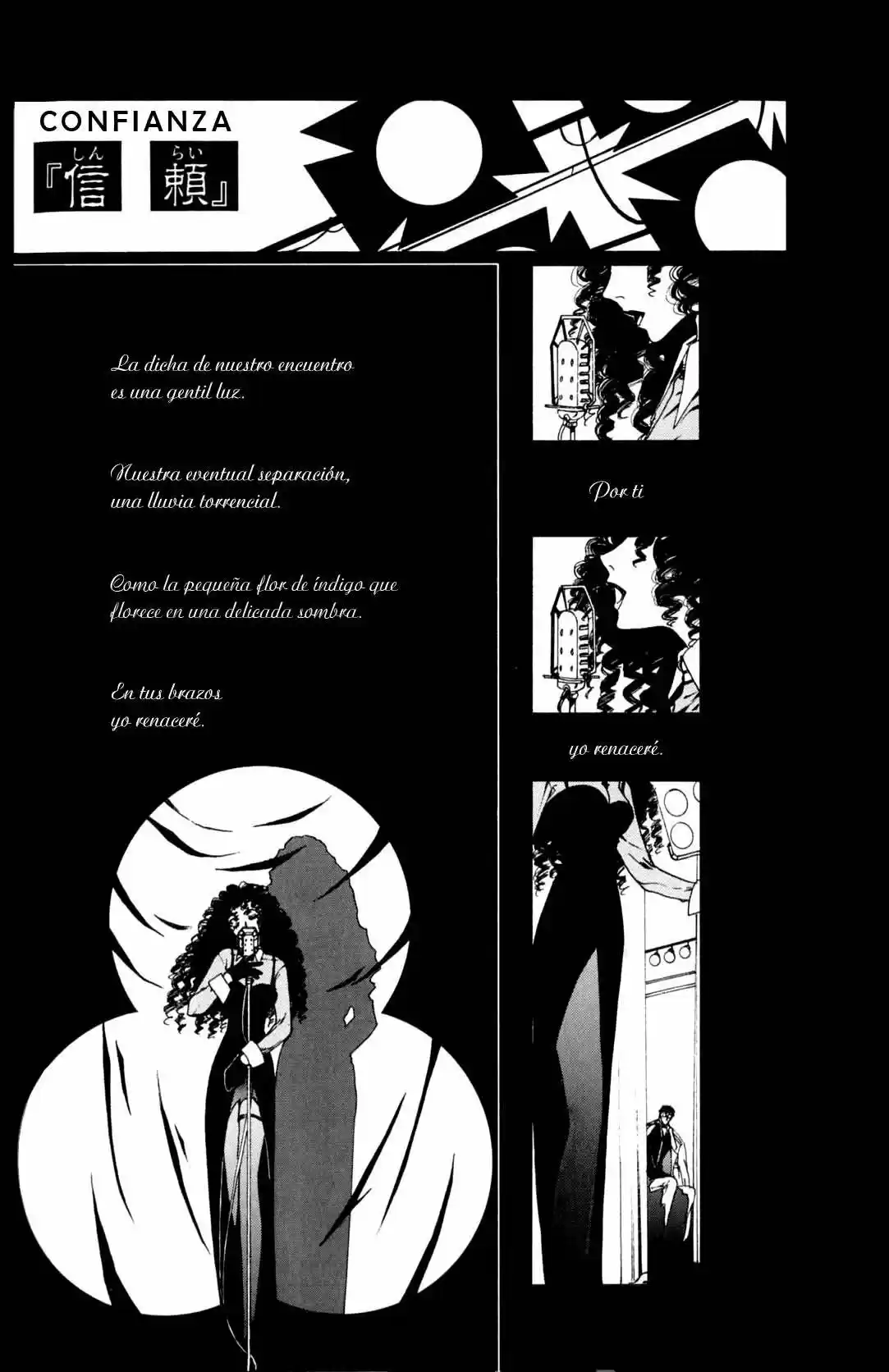 CLOVER (CLAMP) capítulo 6, página 52