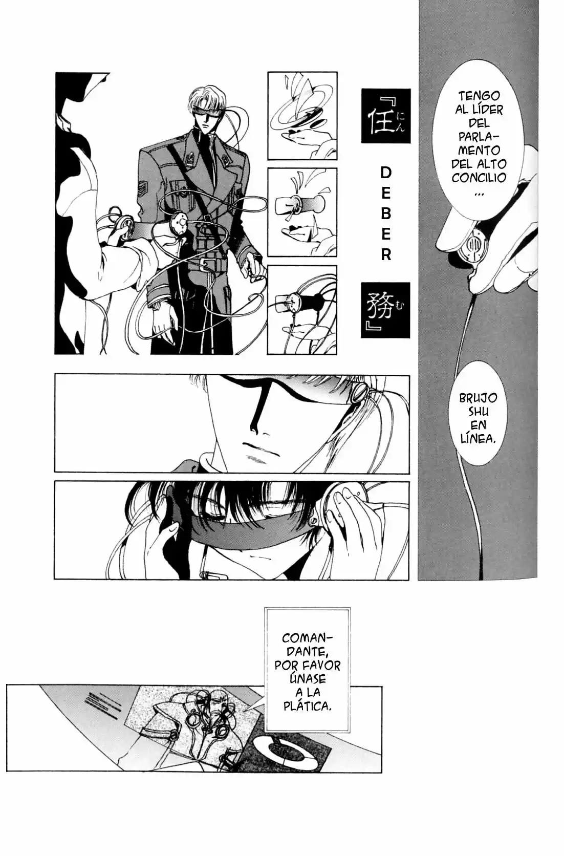 CLOVER (CLAMP) capítulo 6, página 55