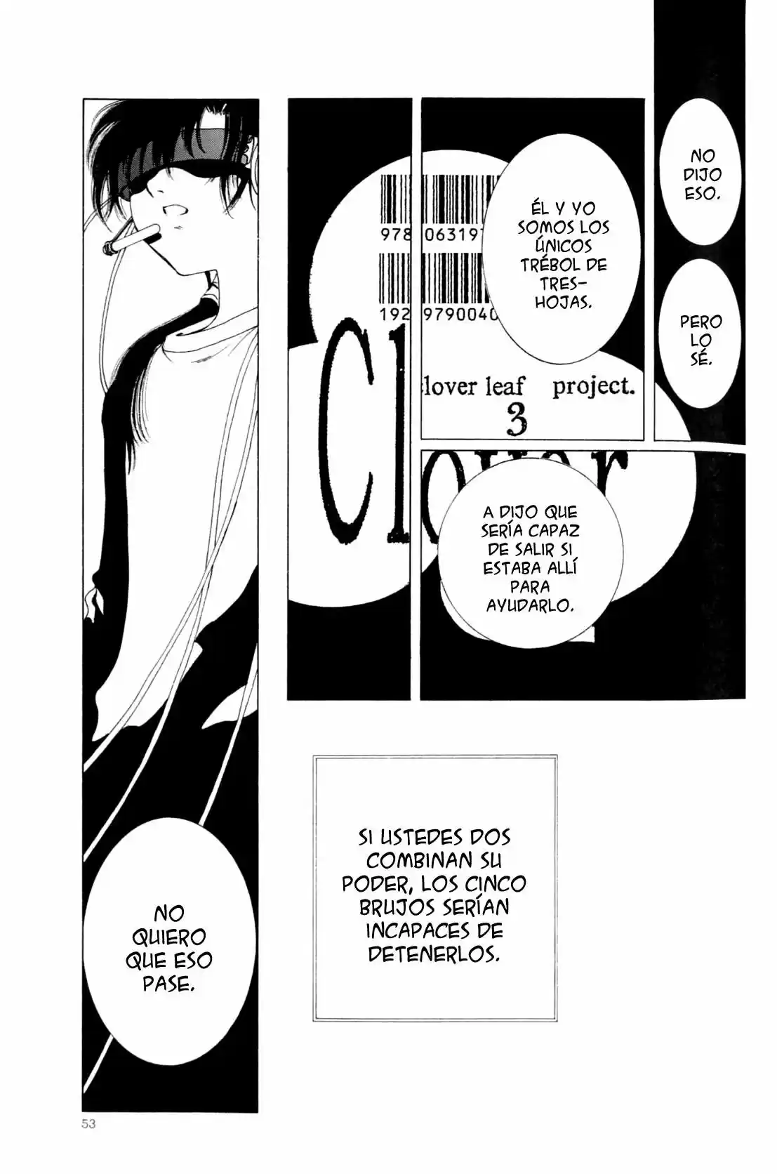 CLOVER (CLAMP) capítulo 6, página 57
