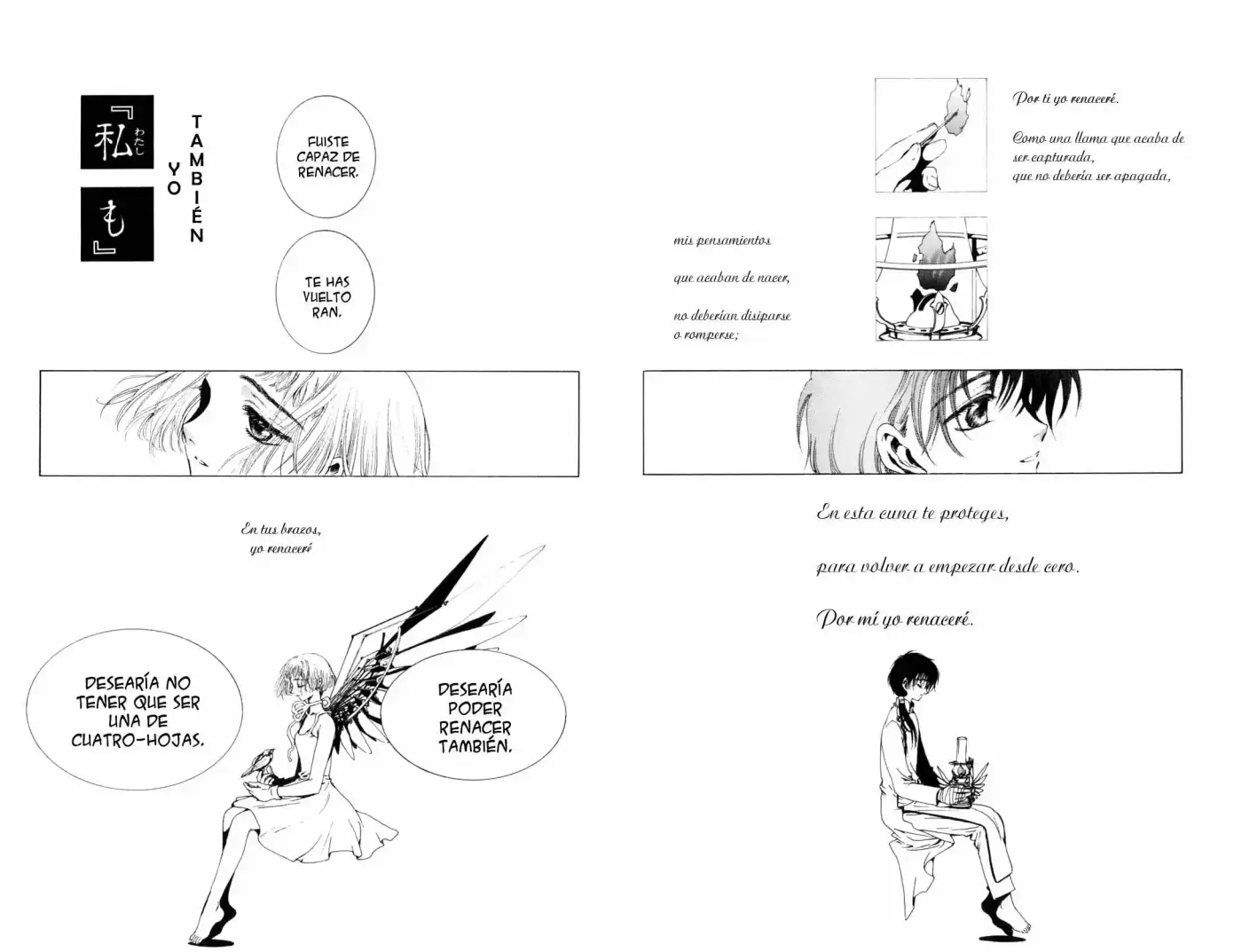 CLOVER (CLAMP) capítulo 7, página 54