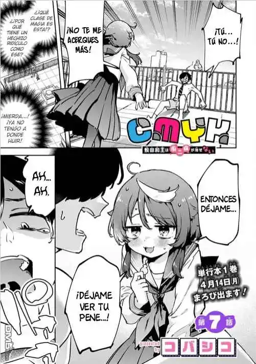 CMYK capítulo 7, página 2