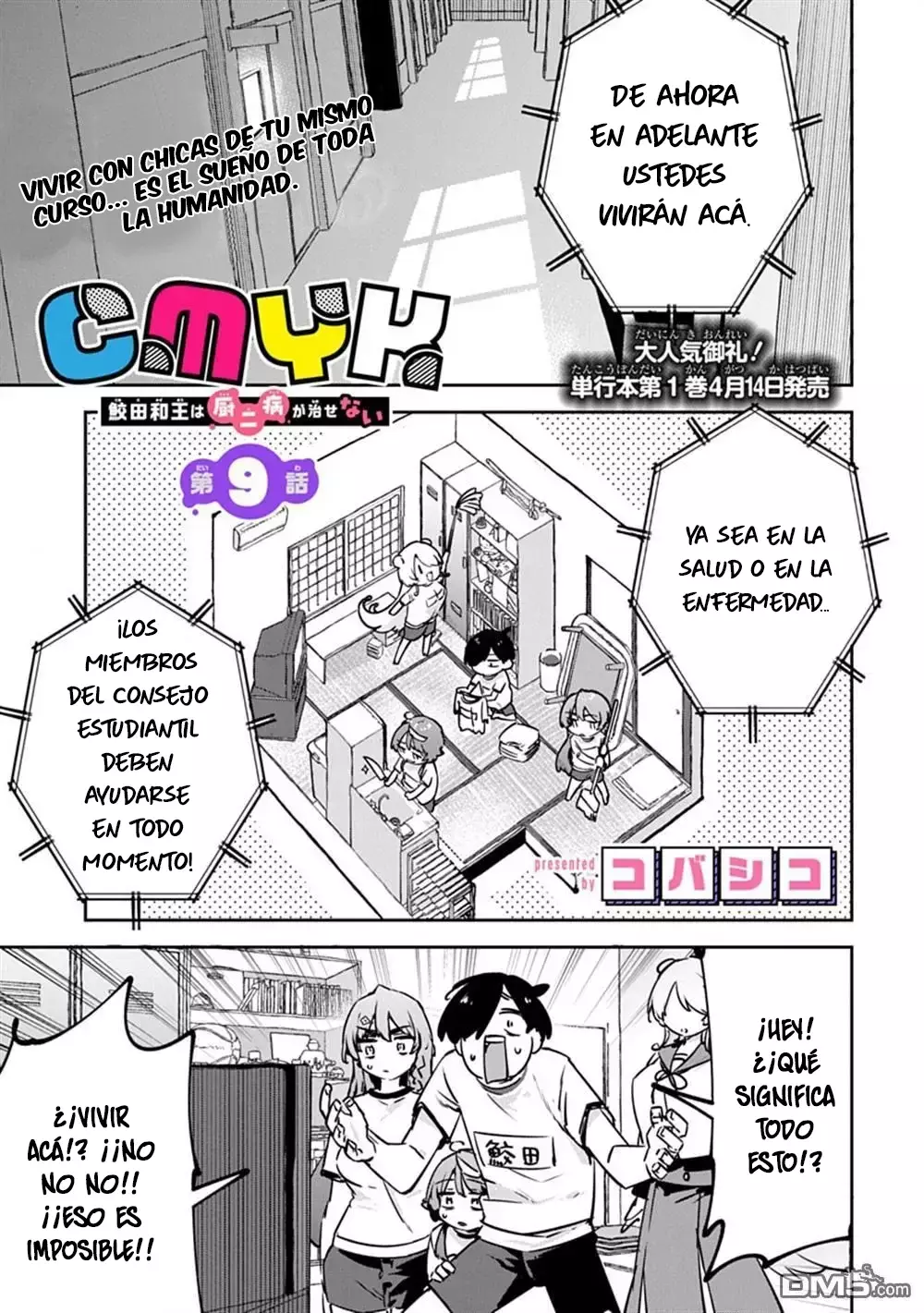 CMYK capítulo 9, página 2