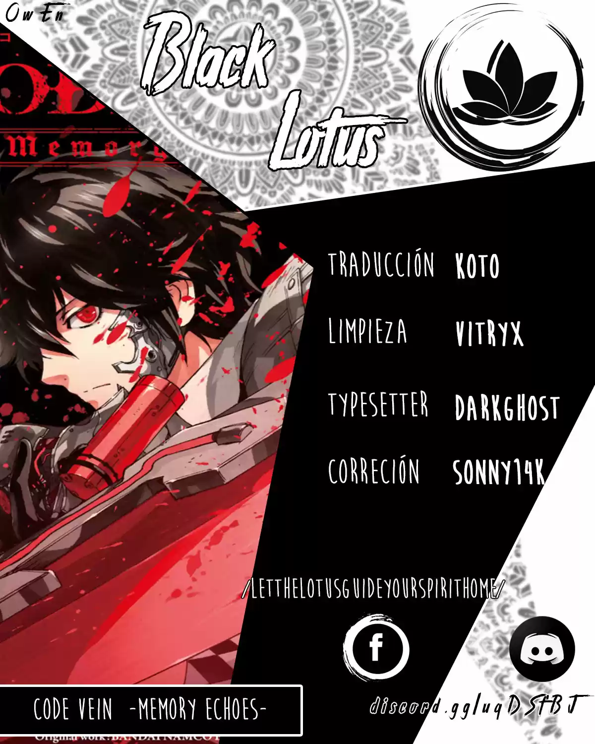 CODE VEIN -Memory Echoes- capítulo 2, página 2