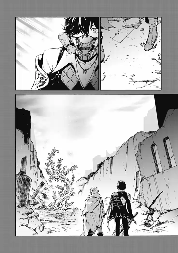 CODE VEIN -Memory Echoes- capítulo 2, página 13