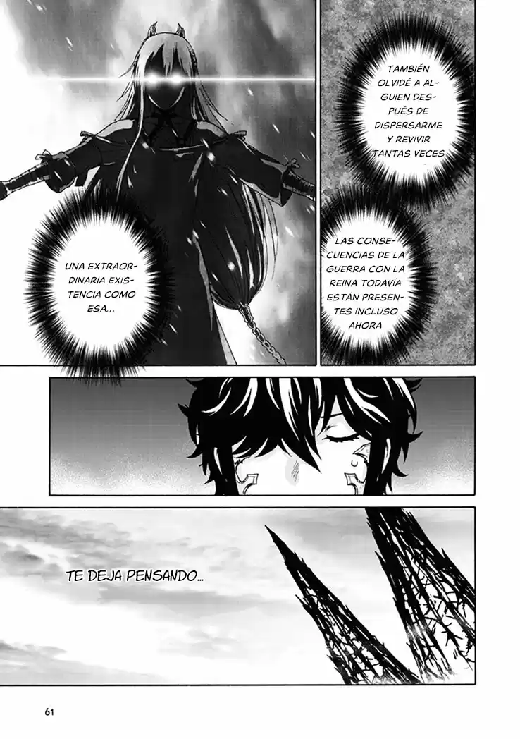 CODE VEIN -Memory Echoes- capítulo 2, página 25