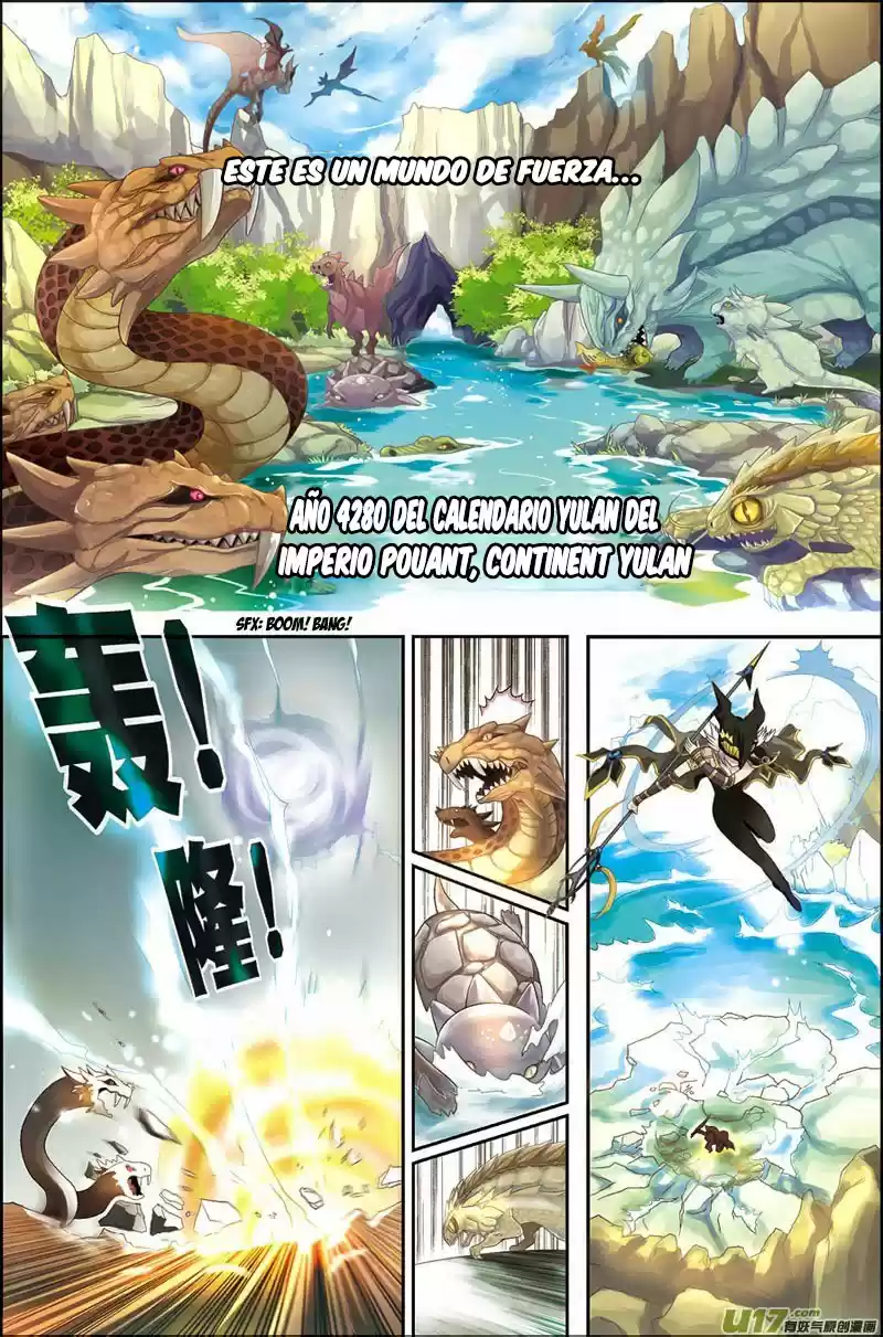 Coiling Dragon capítulo 1, página 4