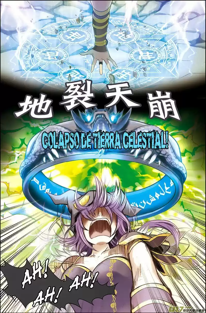 Coiling Dragon capítulo 1, página 17