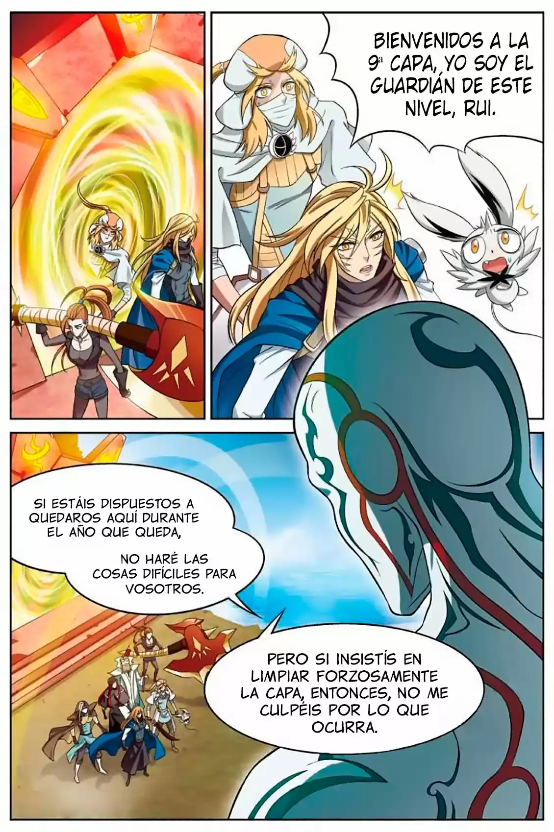 Coiling Dragon capítulo 158, página 14