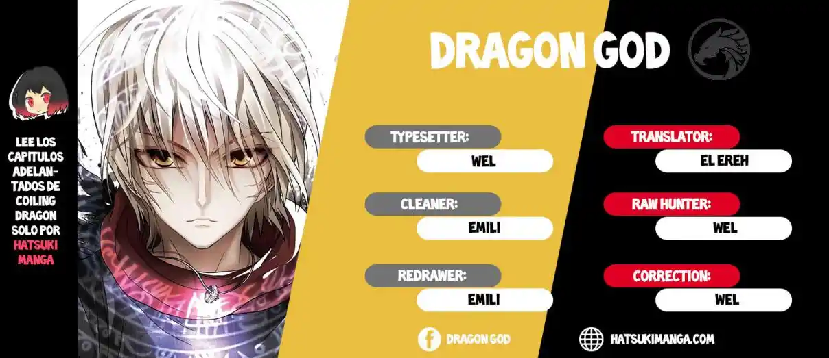Coiling Dragon capítulo 216, página 1