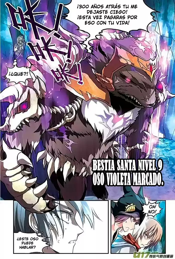 Coiling Dragon capítulo 50, página 6
