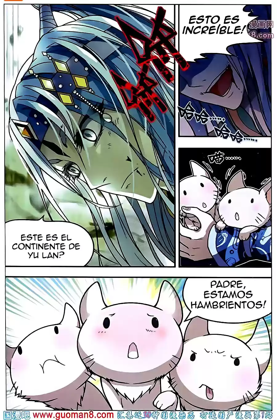 Coiling Dragon capítulo 53, página 3