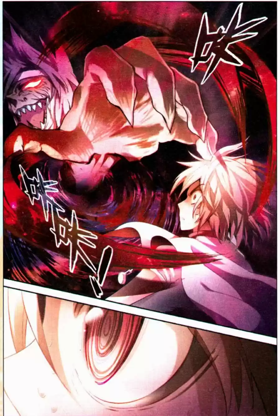 Coiling Dragon capítulo 72, página 9
