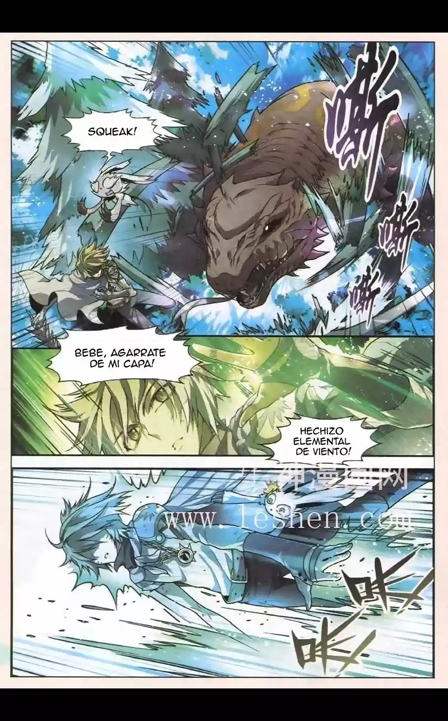 Coiling Dragon capítulo 96, página 3