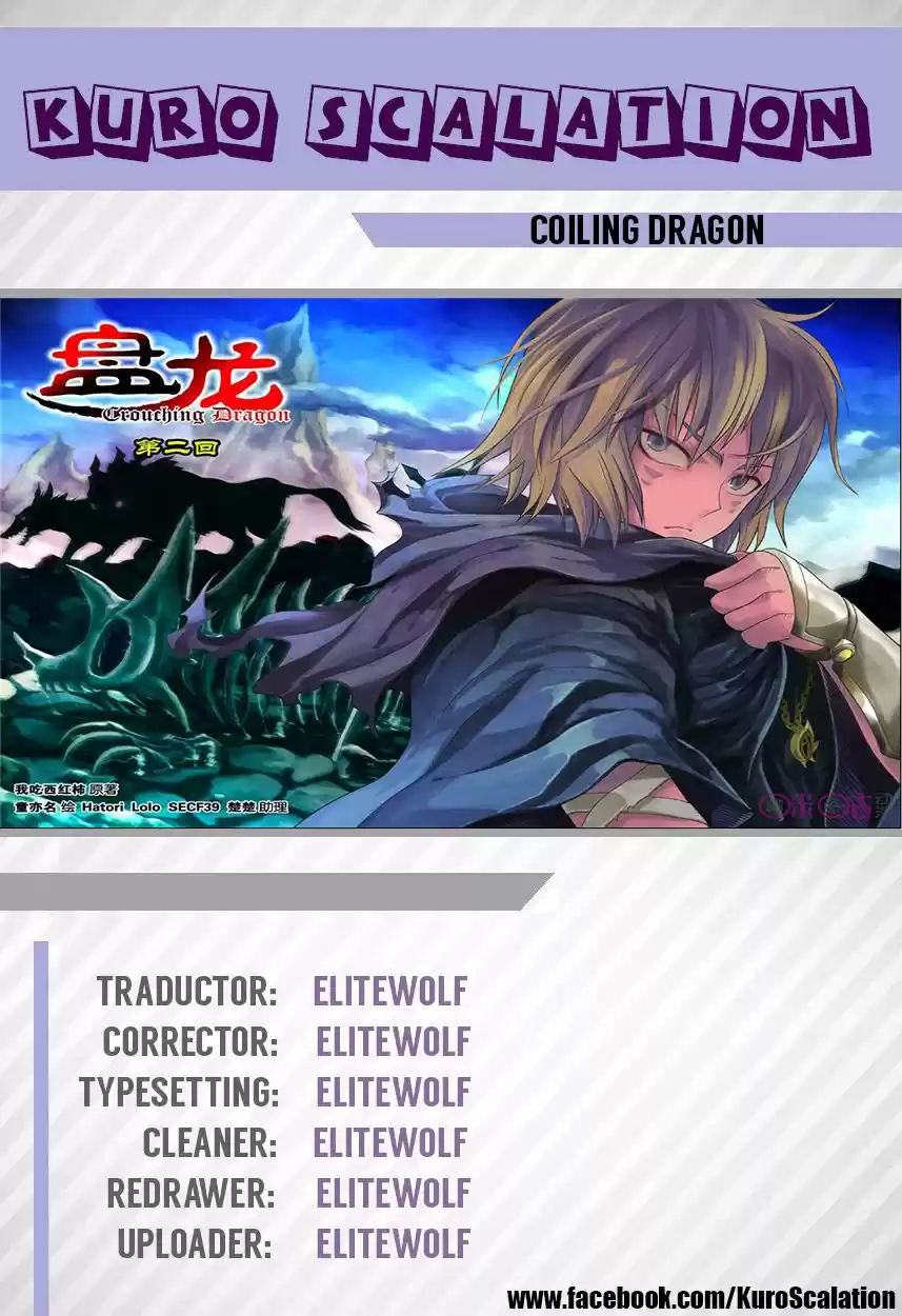 Coiling Dragon capítulo 98, página 1