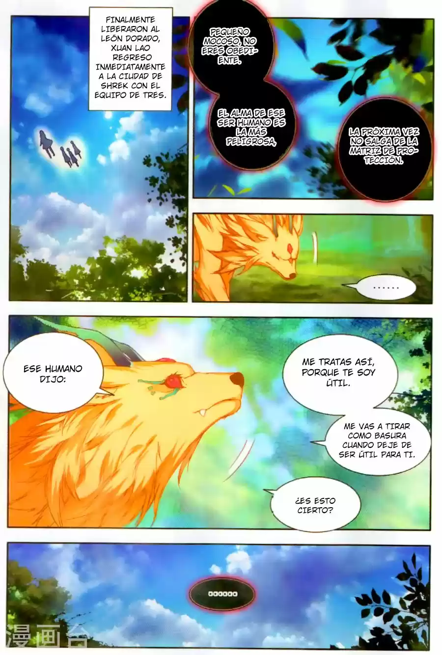Combat Continent II capítulo 113, página 7