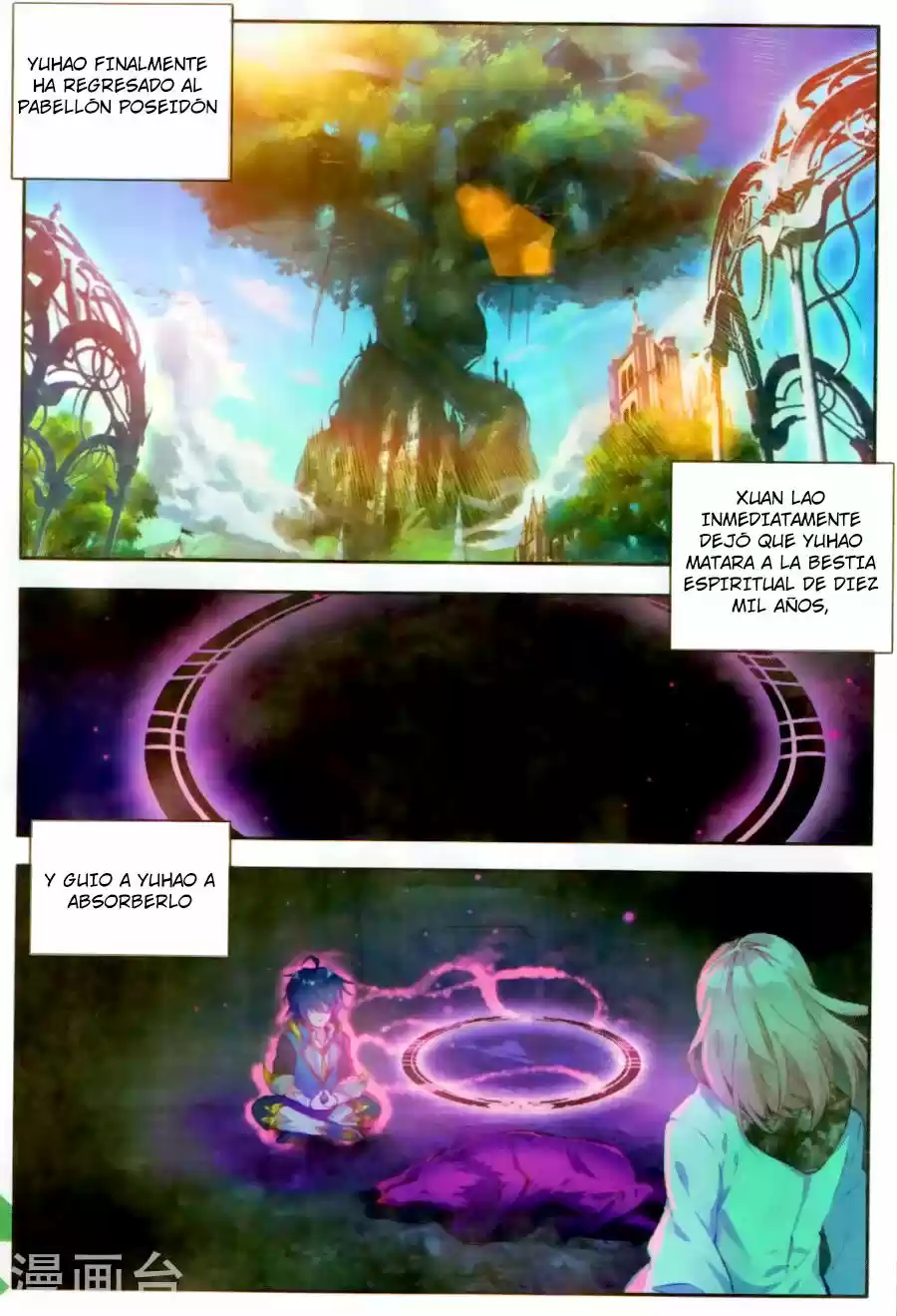Combat Continent II capítulo 113, página 9