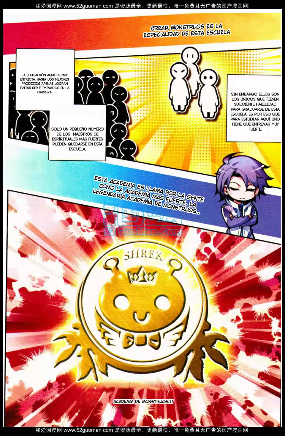 Combat Continent II capítulo 7, página 5